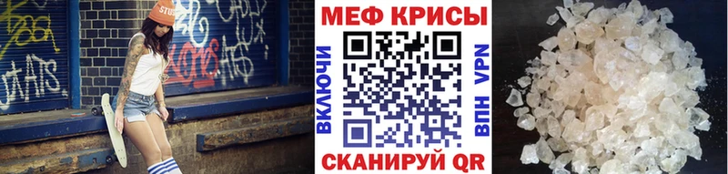 Какие есть наркотики Кудрово Галлюциногенные грибы Cocaine ГАШ Меф мяу мяу Каннабис