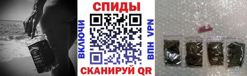 БУТИРАТ вода  купить   Кудрово 