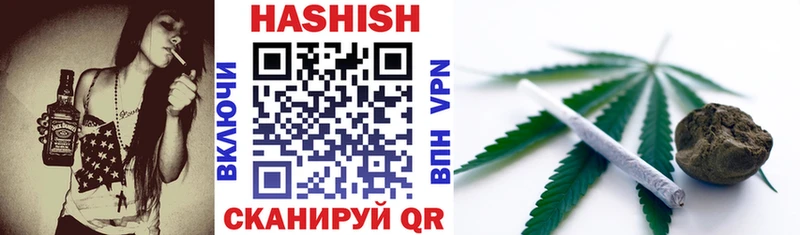 где купить   Кудрово  OMG   ГАШИШ индика сатива 