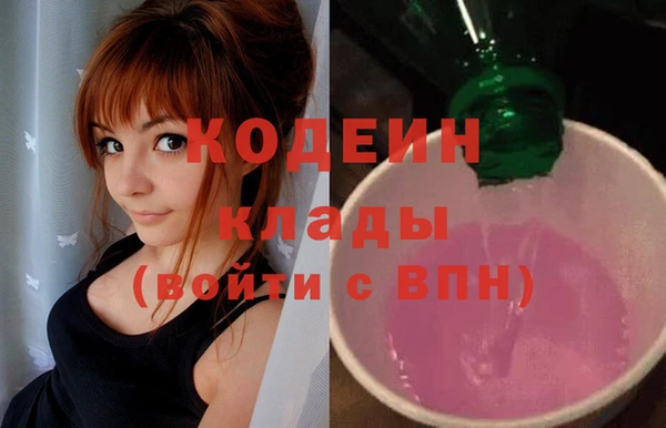 прущие крисы Баксан