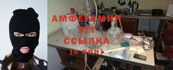 прущие крисы Баксан