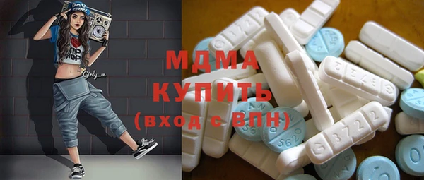 прущие крисы Баксан