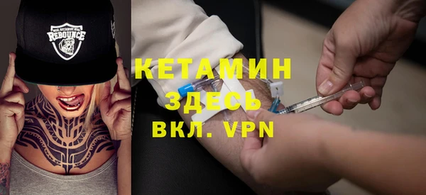 прущие крисы Баксан