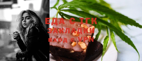 прущие крисы Баксан
