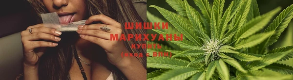 прущий лед Балахна