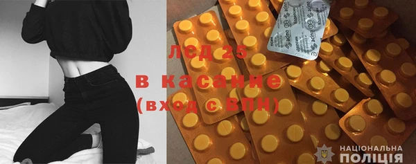 прущие крисы Баксан