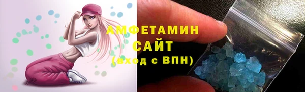 прущий лед Балахна