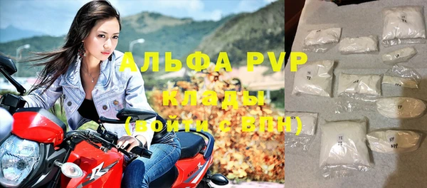 прущие крисы Баксан