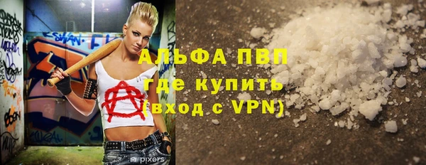 прущие крисы Баксан