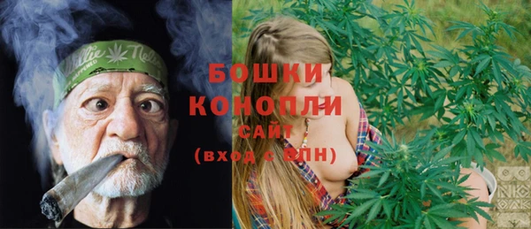 прущие крисы Баксан