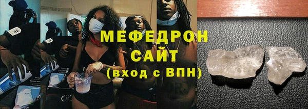 прущие крисы Баксан