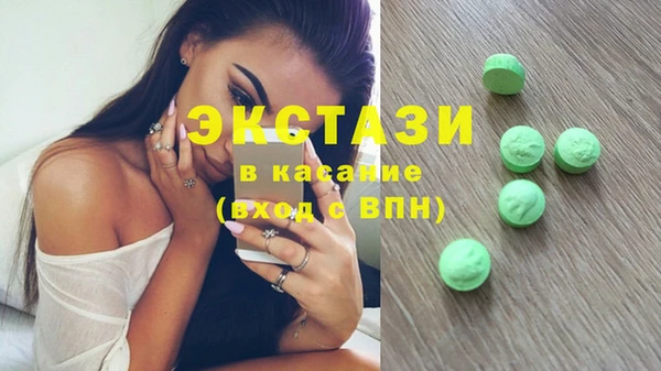 прущие крисы Баксан