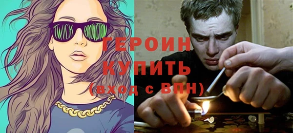 прущие крисы Баксан