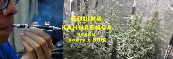 прущий лед Балахна