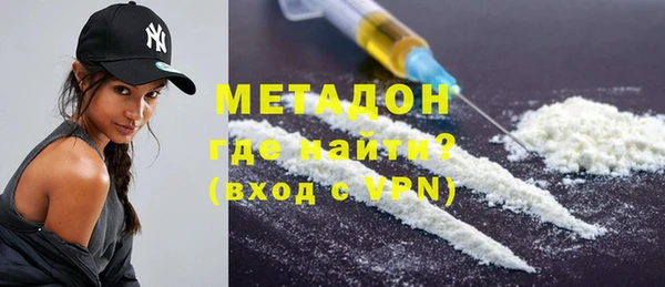 прущие крисы Баксан