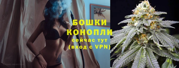 амфетамин Балабаново